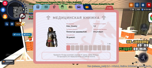 1000002027.jpg