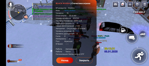 1000013231.jpg