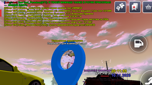 1000008693.png