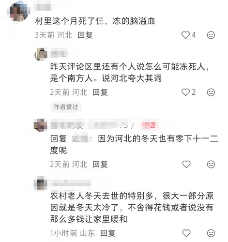 Screenshot 20260109 094433.jpg