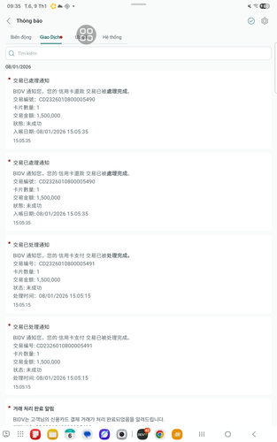 screenshot 1767926664035.png