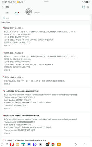 screenshot 1767924972483.png