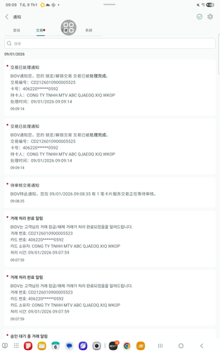 screenshot 1767925095147.png