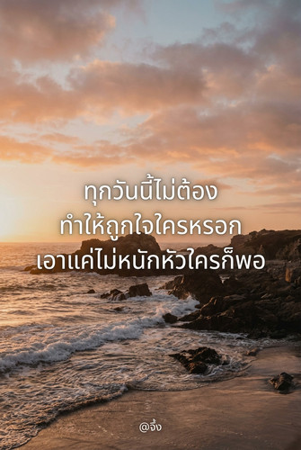 d0f7f5258366.jpg