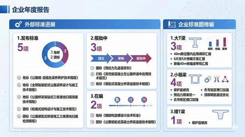 图.003.png