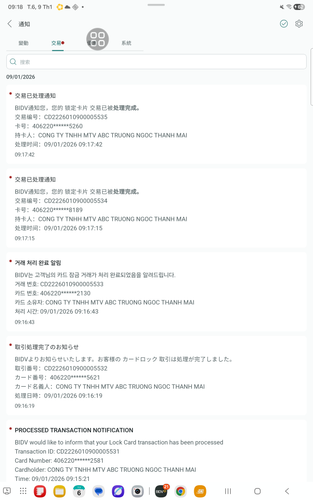 screenshot 1767925625115.png