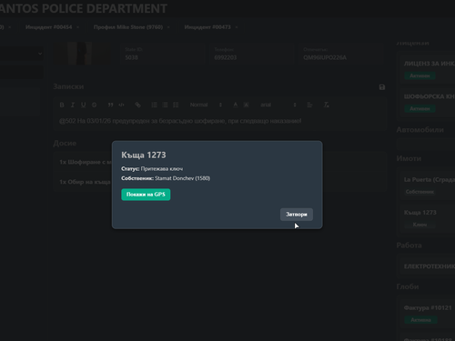 NVIDIA Overlay zLDdrEVHHb.png