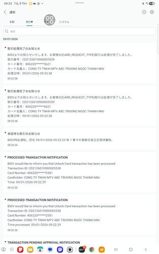 screenshot 1767925958058.png