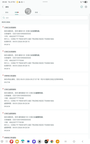 trung gian the.png