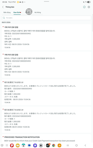 screenshot 1767926713370.png