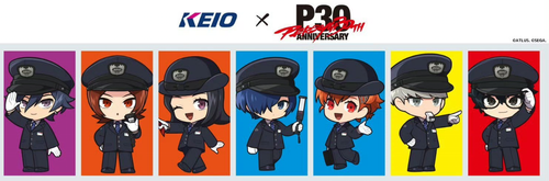 88815.png