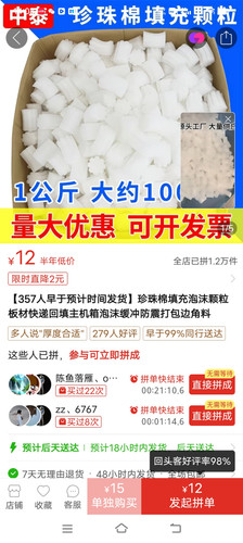 Screenshot 20260109 140810.jpg