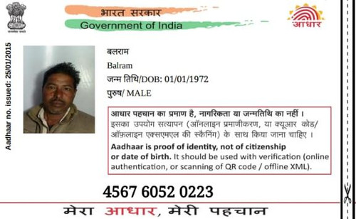 IMG 20260108 WA0022~2.jpg