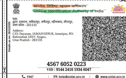 IMG 20260108 WA0020~2.jpg