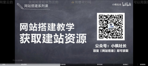 Screenshot 2026 01 08 13 33 55 617 tv.danmaku.bili.jpg