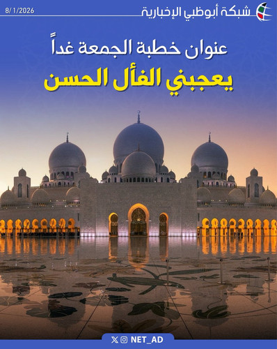 G JPKAia8AA 7uq.jpg