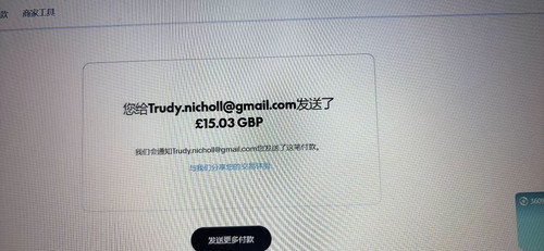 mmexport1767903991589.jpg