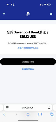 mmexport1767904872514.jpg