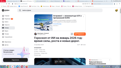 Screenshot 1.png