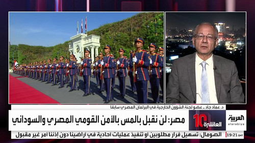 G KwAChXoAEH7En.jpg