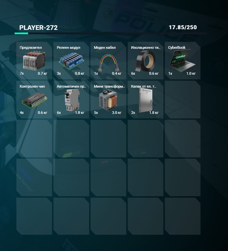 NVIDIA Overlay qbfTPmtzoy.png