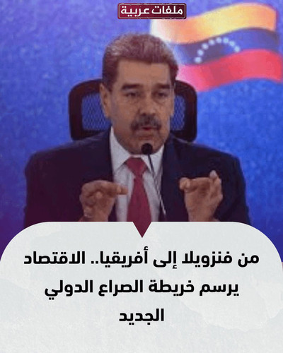 G F UCtWIAA06z3.jpg