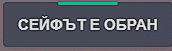 FiveM GTAProcess pO5lWKhK4G.png