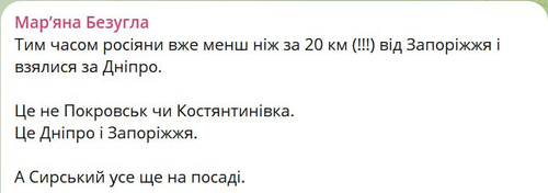 G KtPFcagAAIl C.png