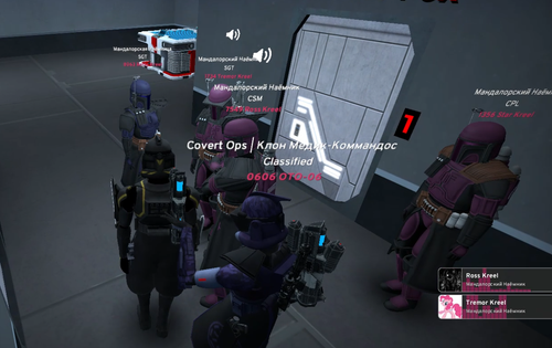 Screenshot 59.png