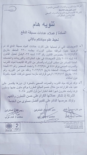 G Iws9aWIAARjYD.jpg