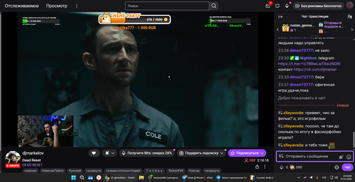 Screenshot 50.png