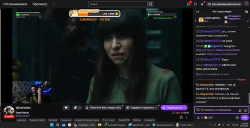 Screenshot 49.png