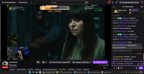 Screenshot 48.png