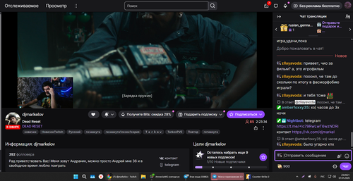 Screenshot 47.png