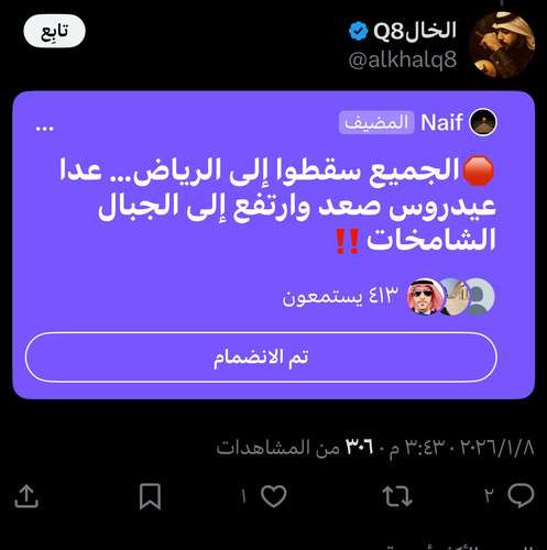 G Jcn9qXIAESy9y.jpg