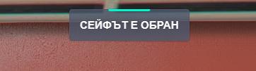 Discord PbQbi7cQwn.png