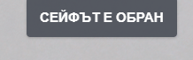 NVIDIA Overlay ZYahYgj5br.png