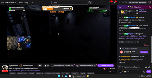 Screenshot 44.png