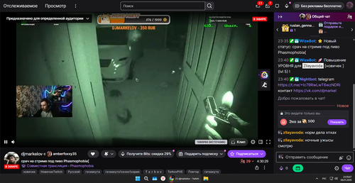 Screenshot 46.png