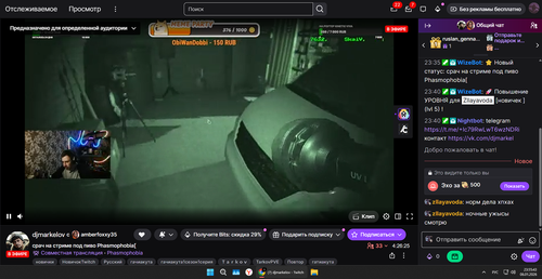 Screenshot 45.png