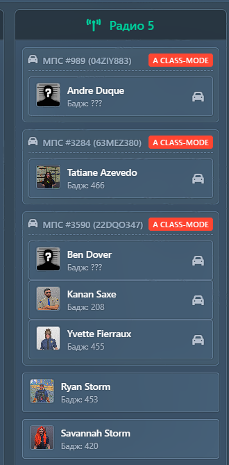 Discord uk4ZapiJjE.png