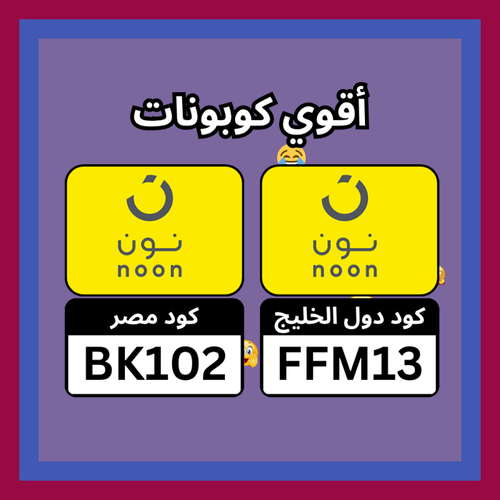 G K7sGEWoAAo em.png