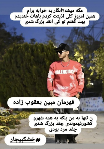 G GAcjRWkAA1c7d?format=jpg.jpg