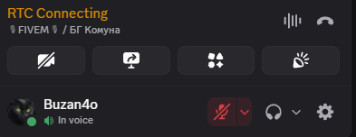 Discord MWbVJBBEUE.png