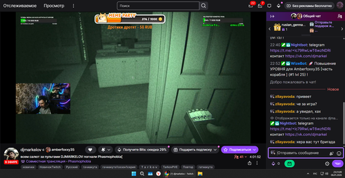 Screenshot 39.png