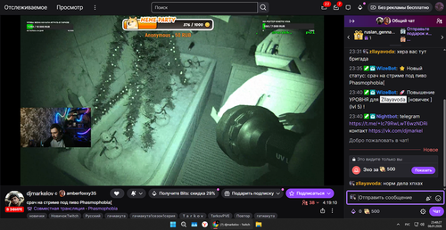 Screenshot 42.png