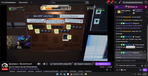Screenshot 41.png
