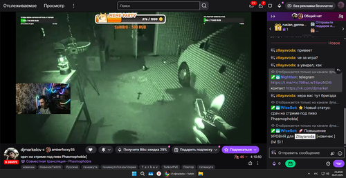 Screenshot 40.png