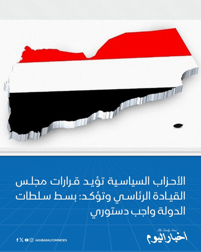 G K3kjjW4AAI504.jpg