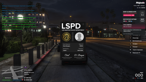 Grand Theft Auto V Screenshot 2026.01.09 02.23.14.95.png